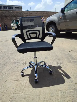 Secretarial Mesh Office Chair