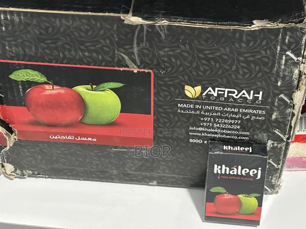 Hookah Flavor Khaleej Double Apple Sultan Mint - thumbnail 3