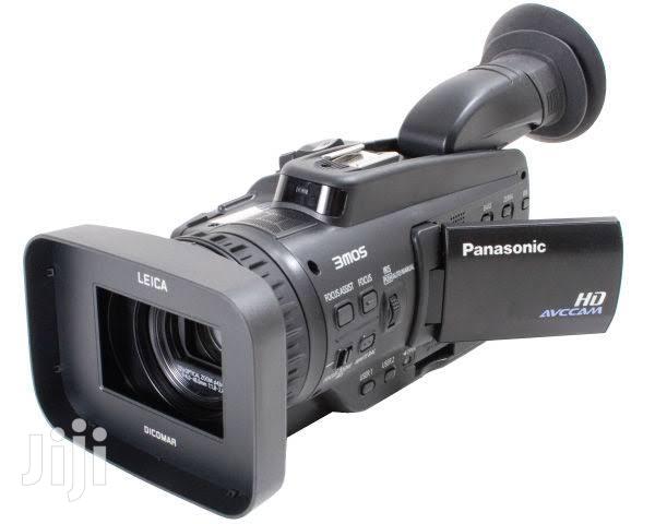 Ex Uk Panasonic AG-HMC40 Camcorder - main view