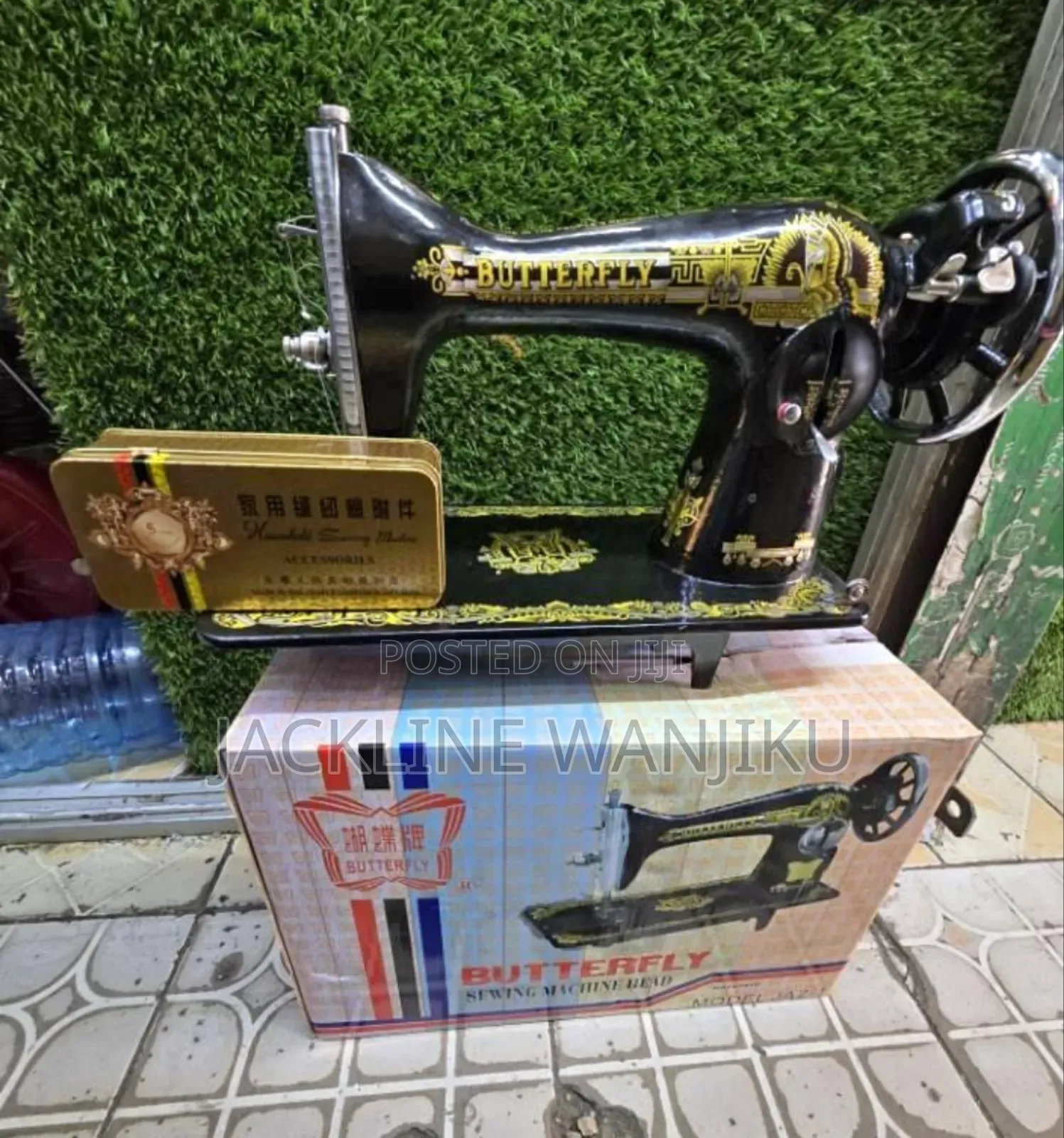 Butterfly Sewing Machine/ New Sewing Machine Butterfly/ Sewing Machine