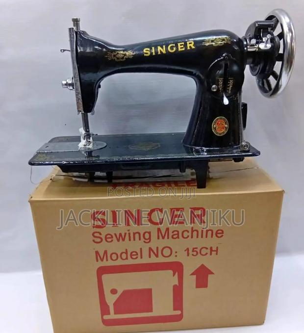Singer Sewing Machine/ Head Only Singer Sewing Machine/ Singer Sewing