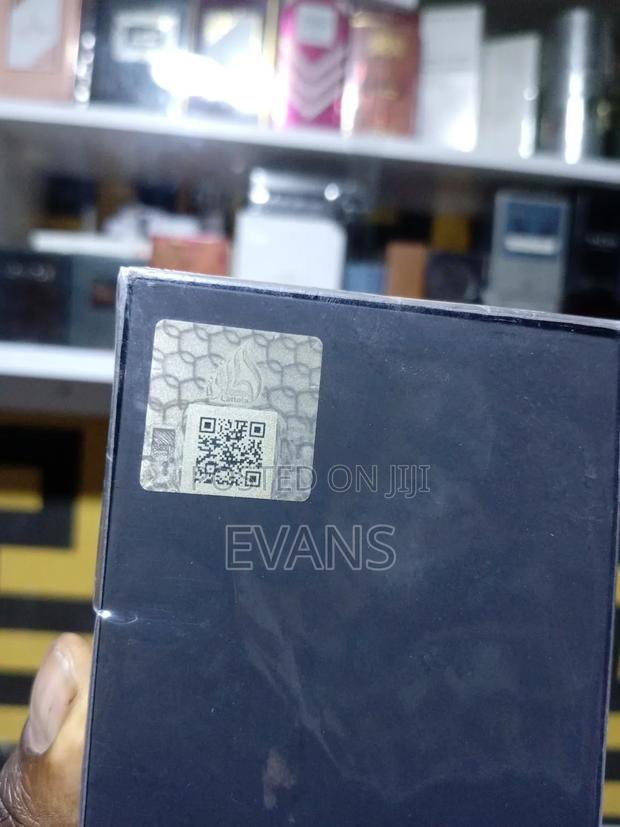 Teriaq Intence - main view