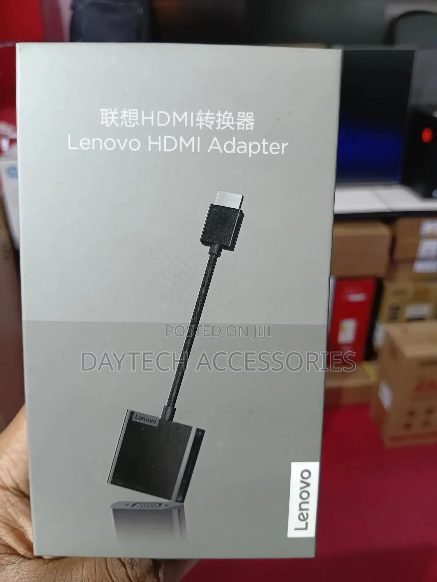 Lenovo Hdmi to Vga Adapter