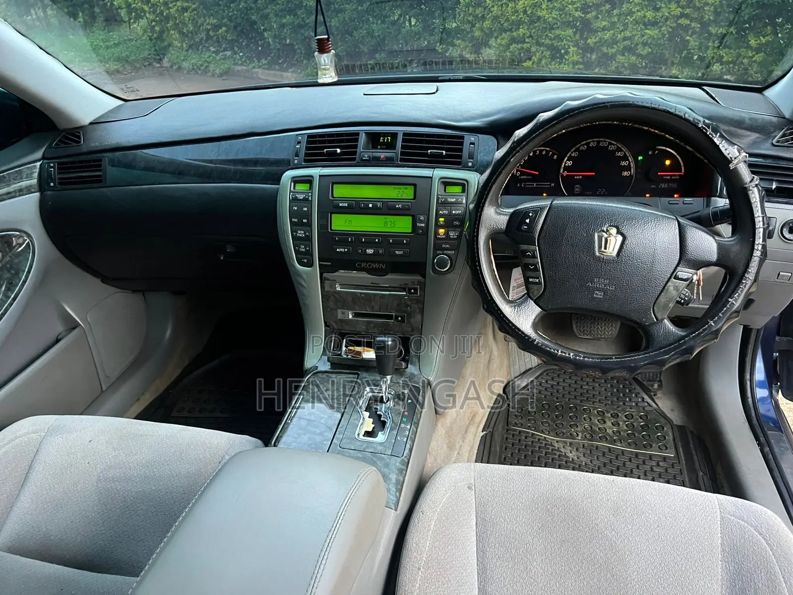 Toyota Crown Royale 2005 Blue