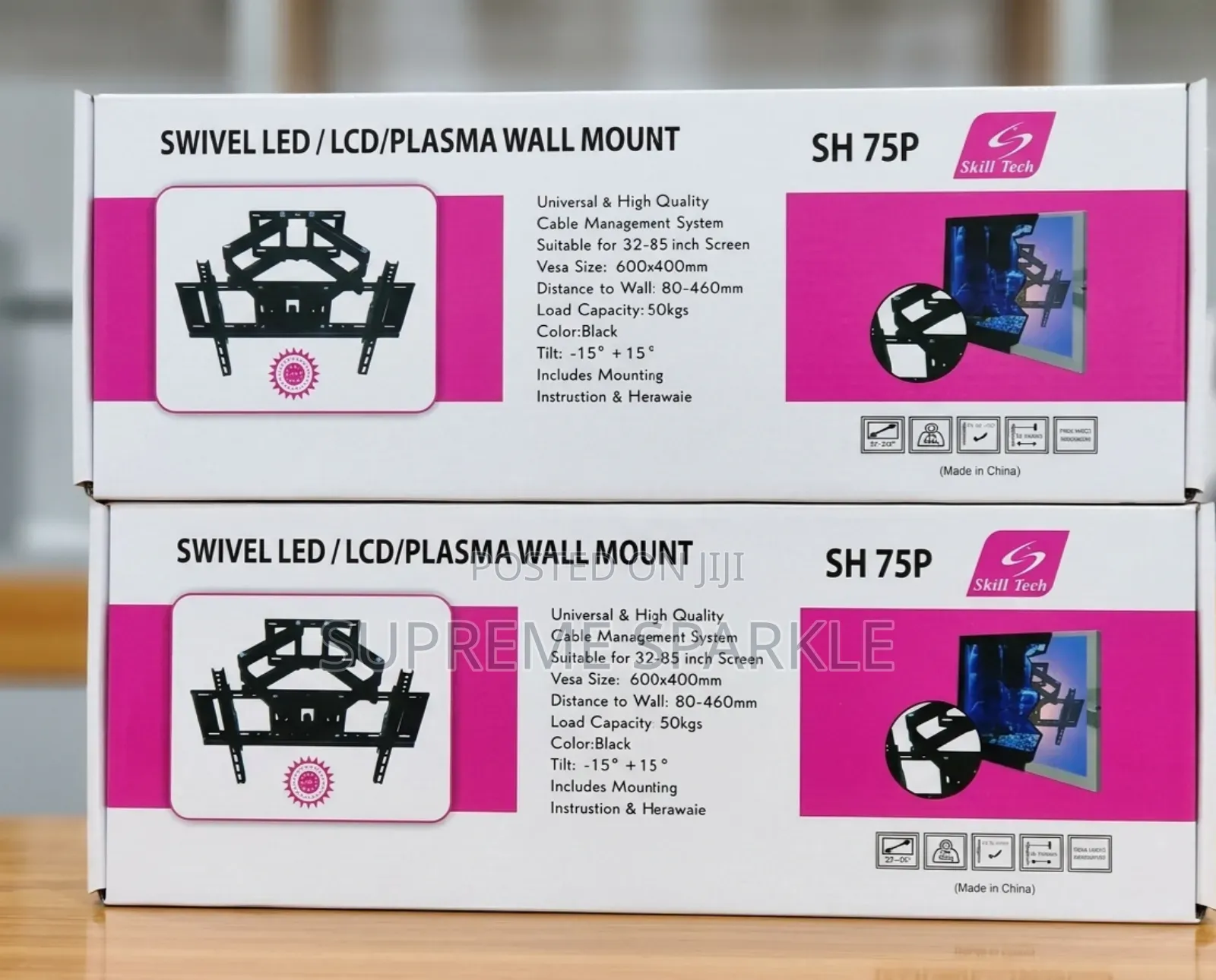 Heavy Duty Sh 75p Swivel Led/Lcd/Plasma Tv Bracket 32" To 85"