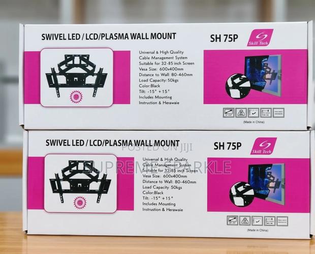 Heavy Duty Sh 75p Swivel Led/Lcd/Plasma Tv Bracket 32" To 85"