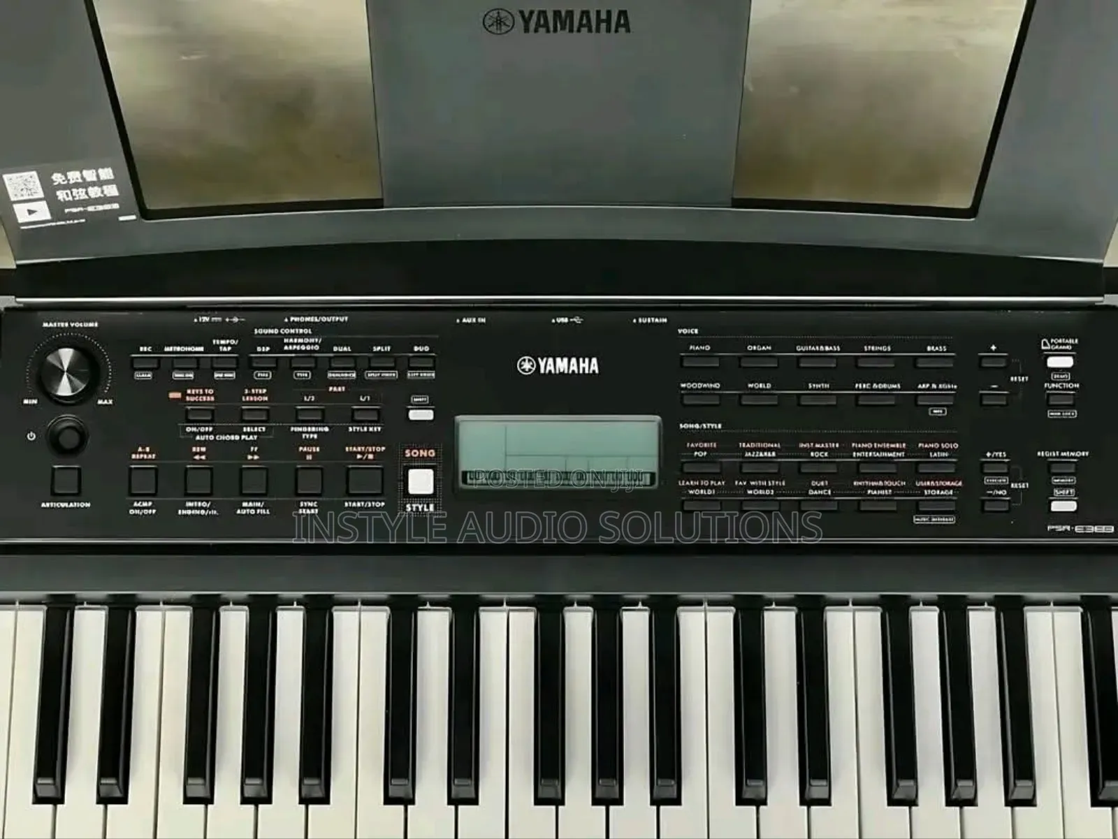 PSR 383 Yamaha Proffesional Keyboard With Free Metallic Stand