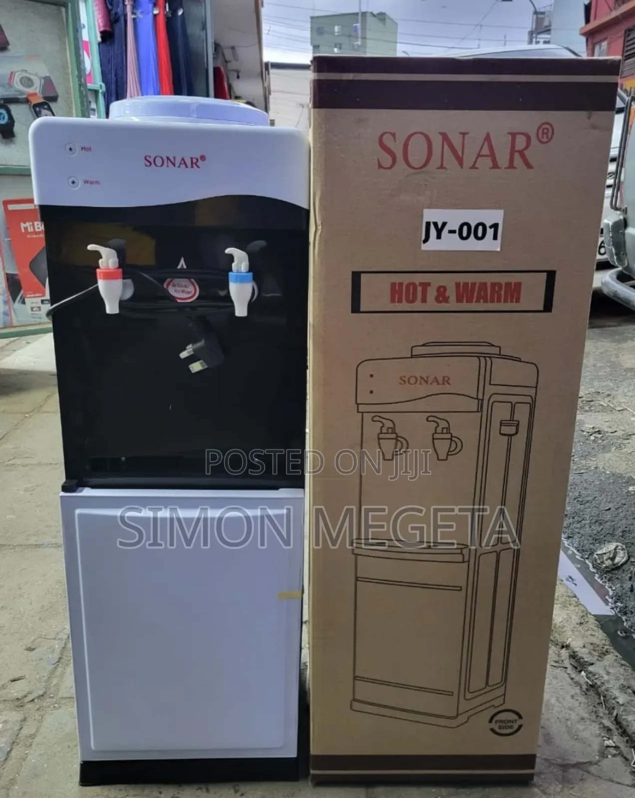 Water Dispenser