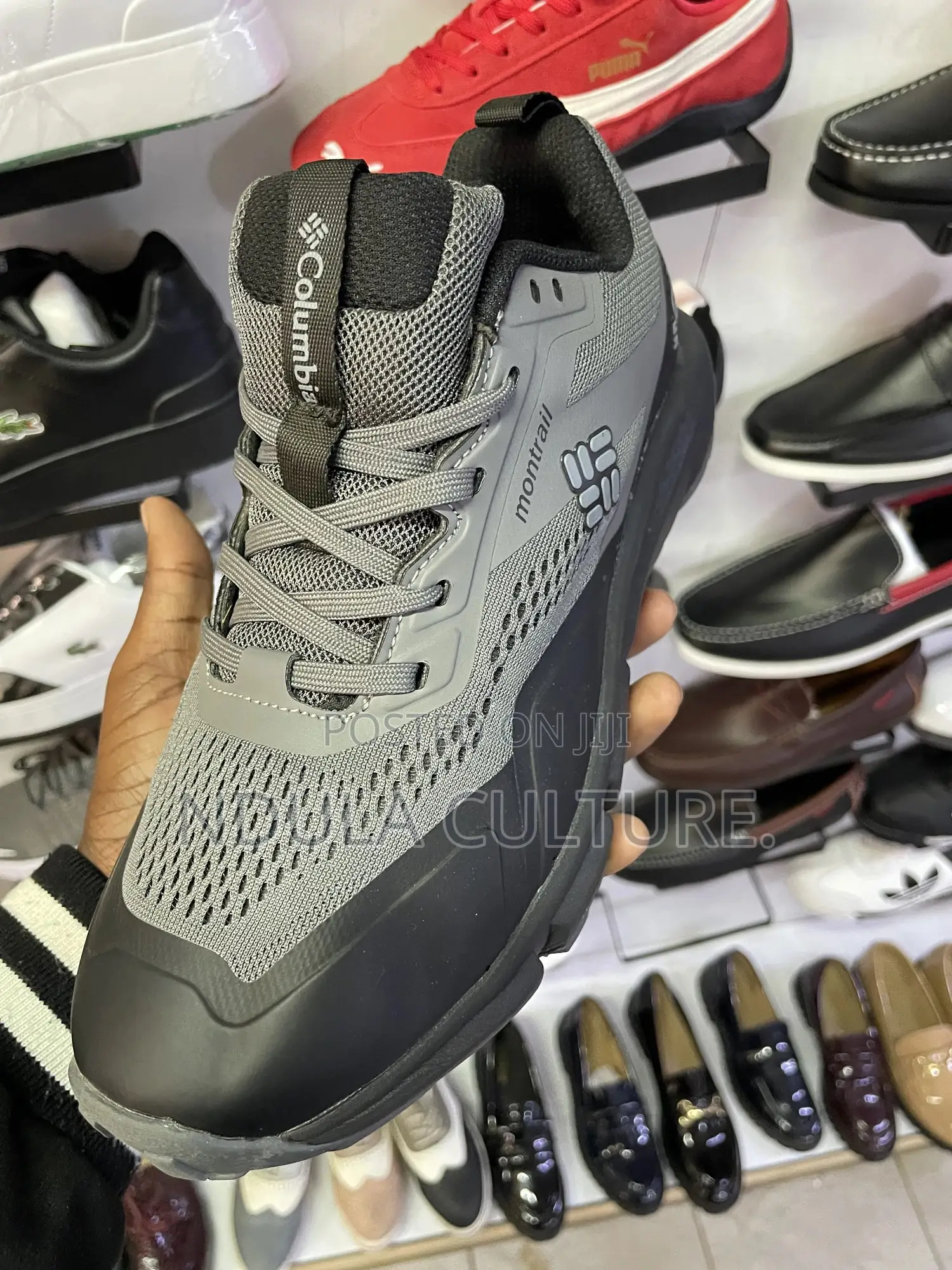 Columbia Montrail