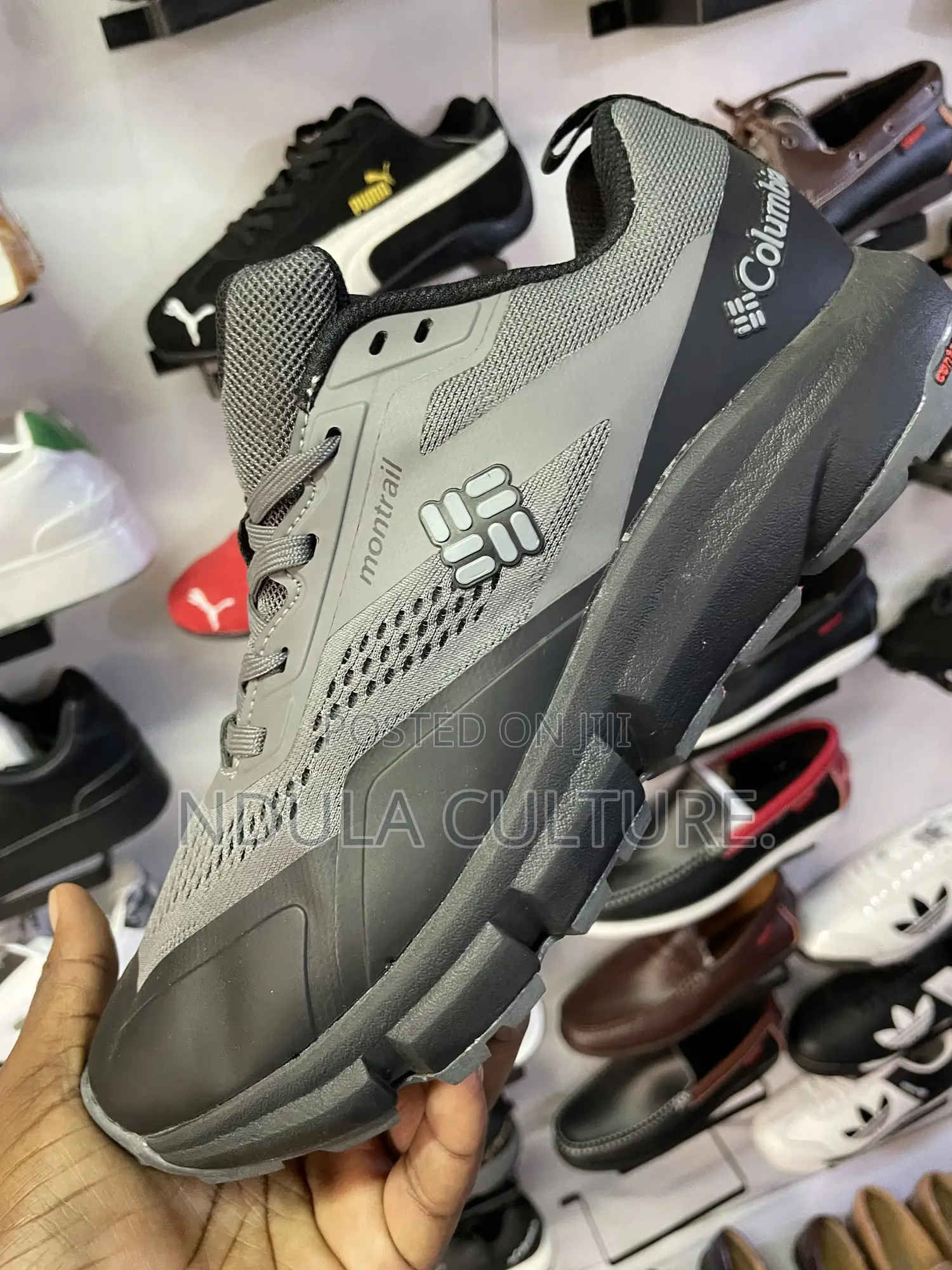 Columbia Montrail