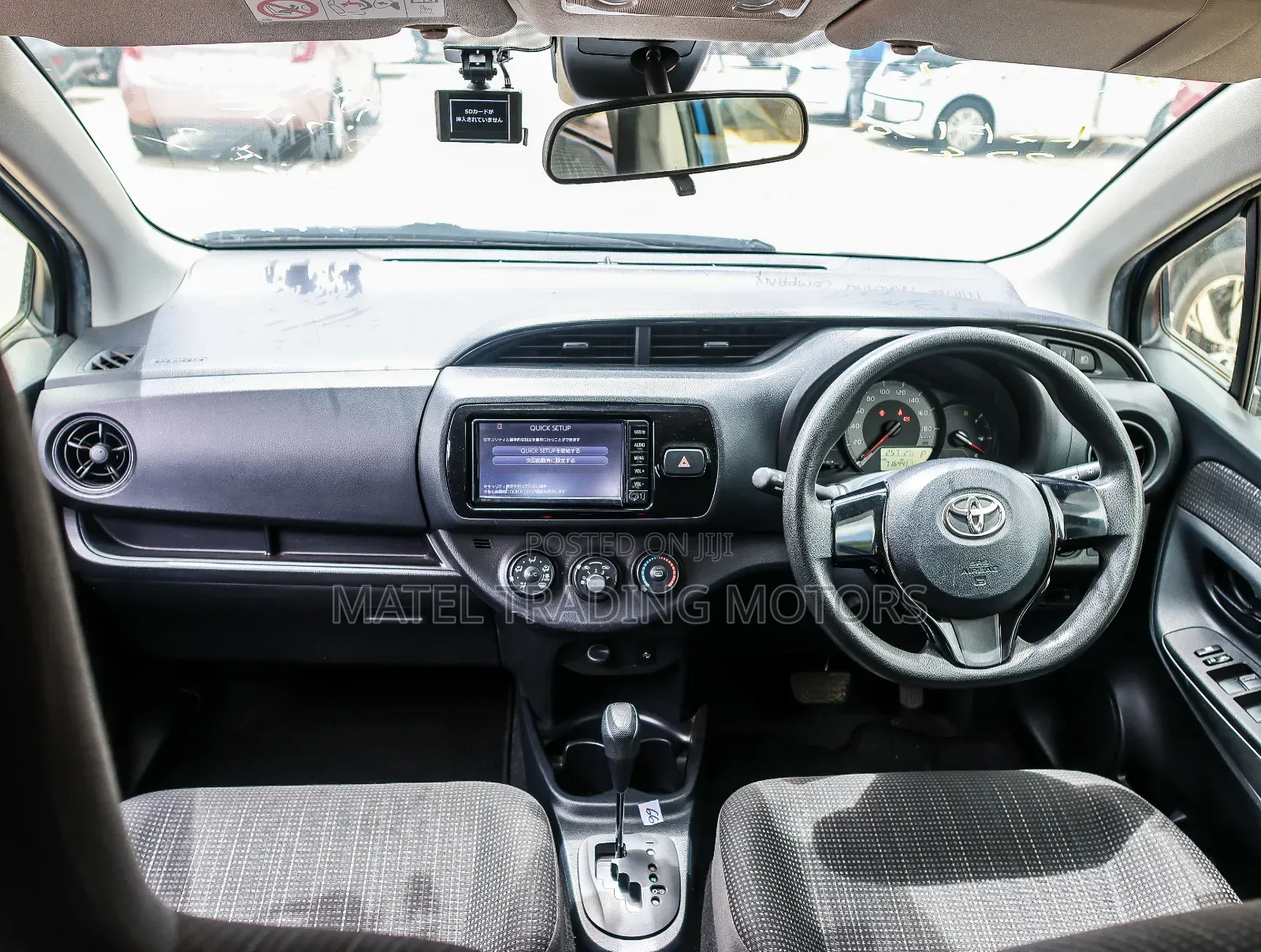 Toyota Vitz 1.3 FWD 5dr 2018 Blue