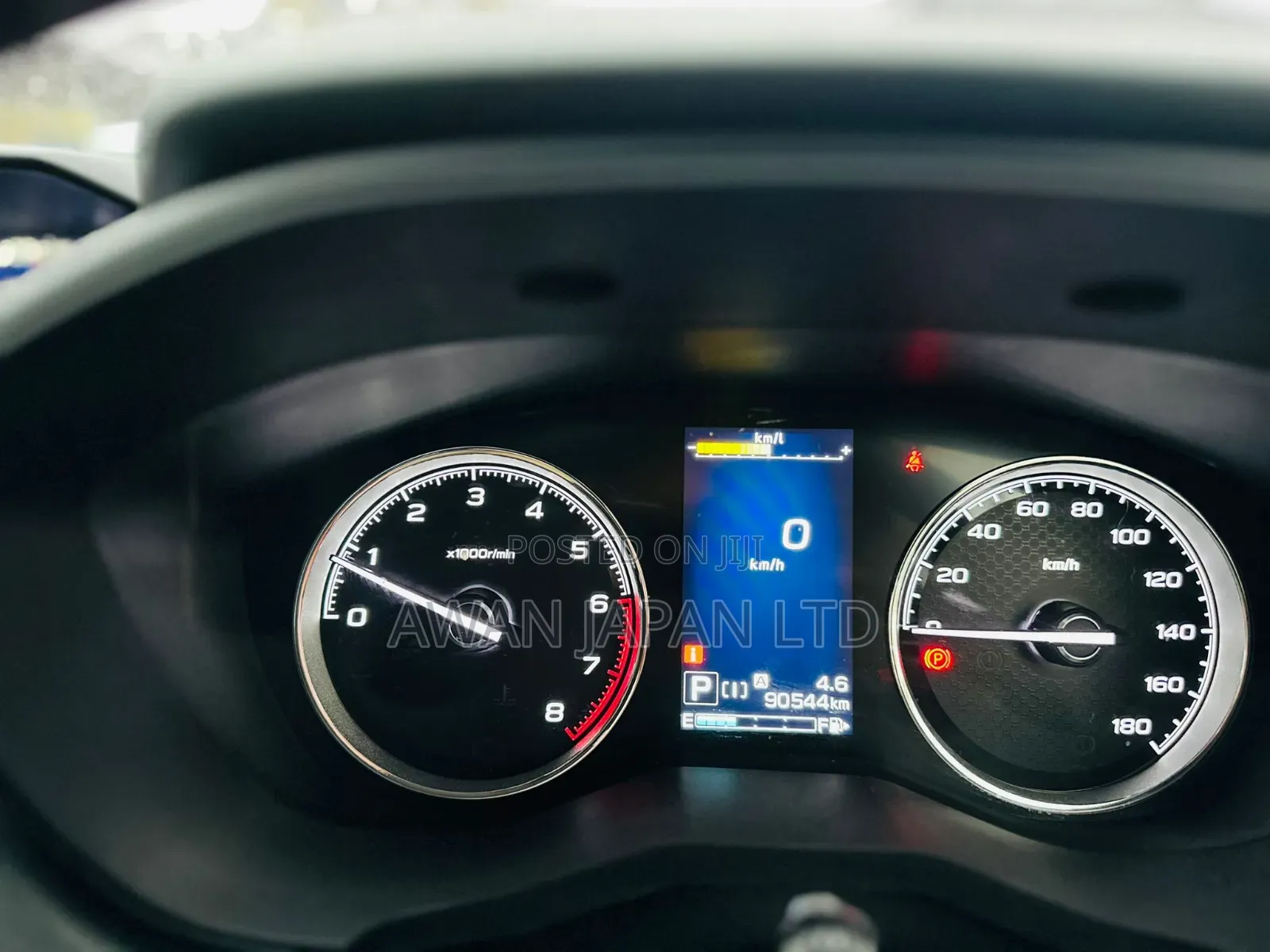 Subaru Forester 2019 White
