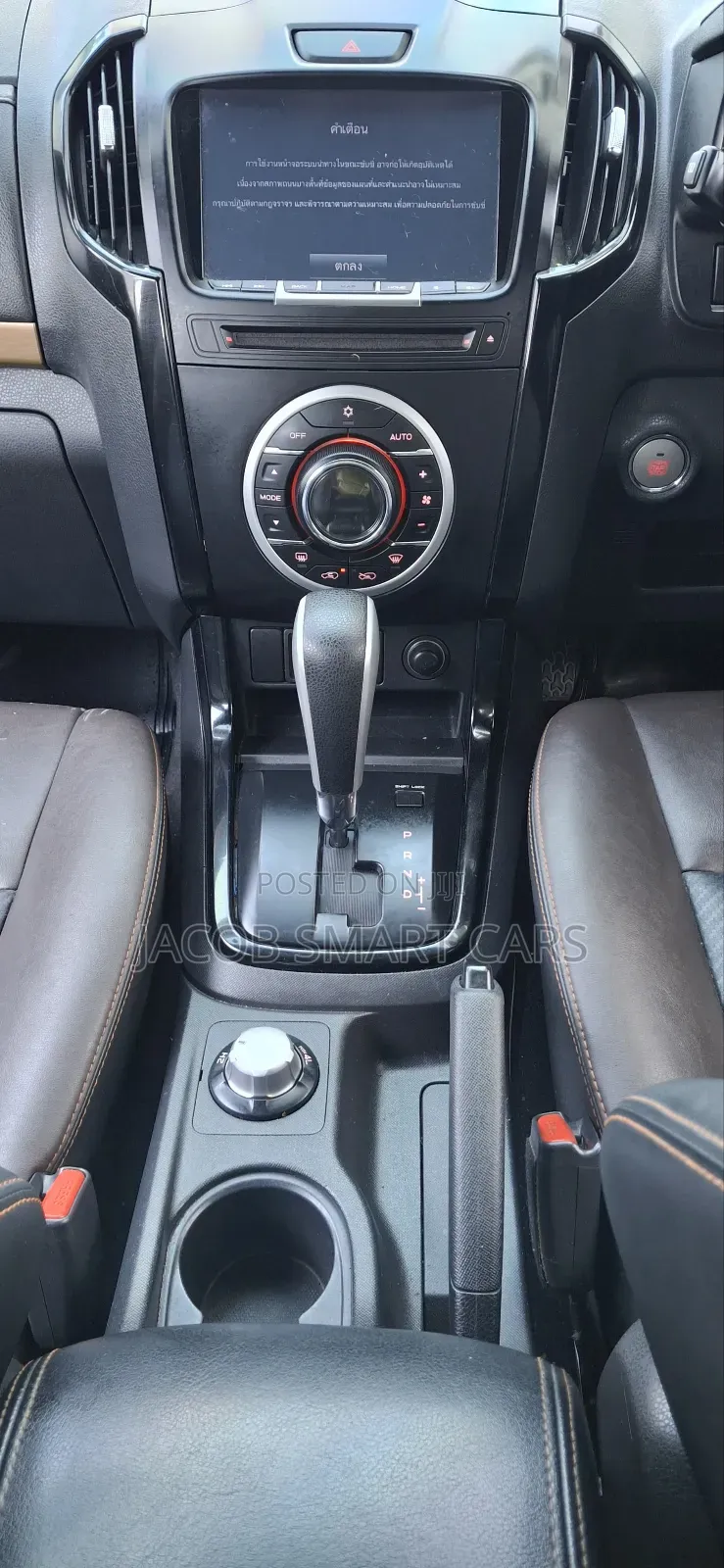 Isuzu D-MAX 2018 Red