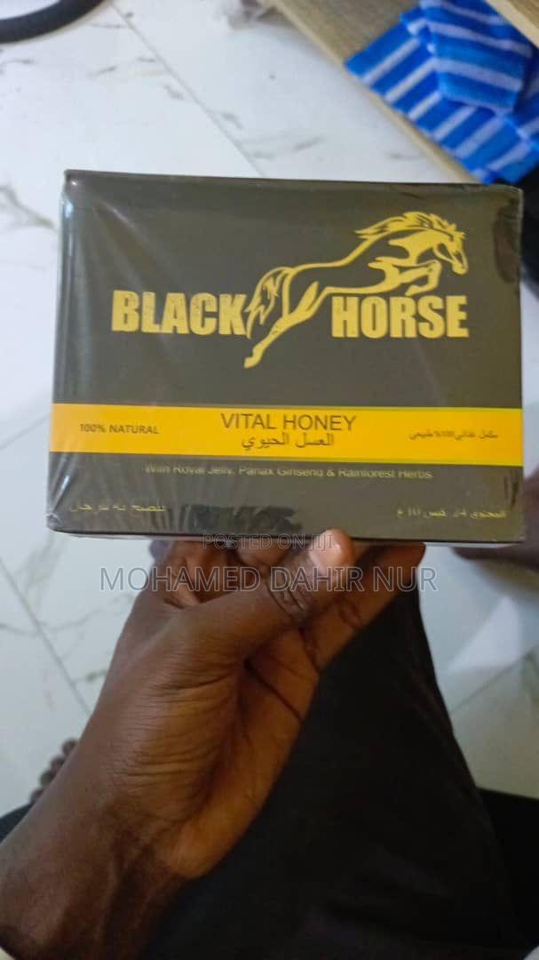 Black Horse Vital Honey