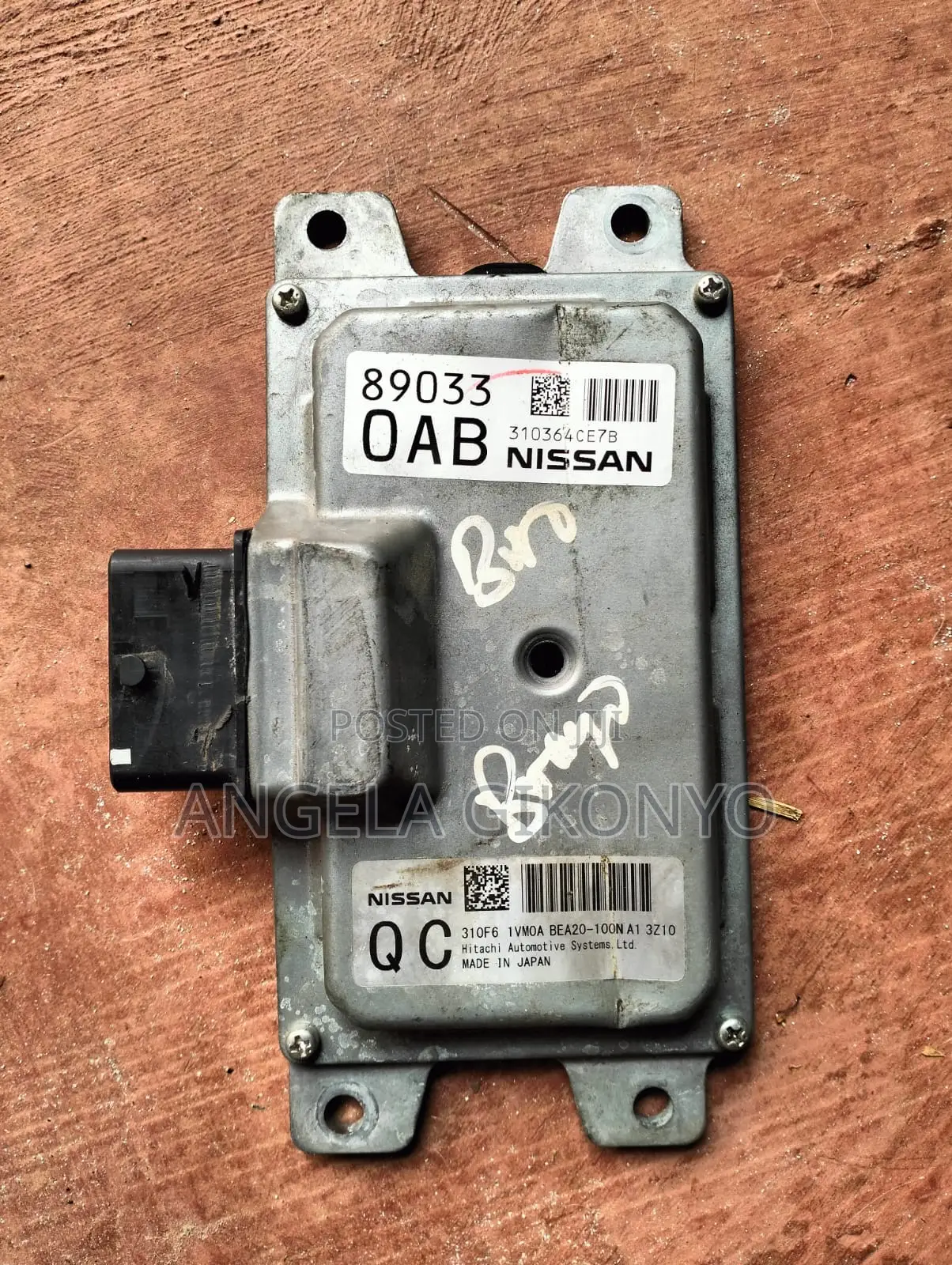 Nissan X-Trail Nt32 Parts – Engine, Ecu Gearbox Computer (Import)
