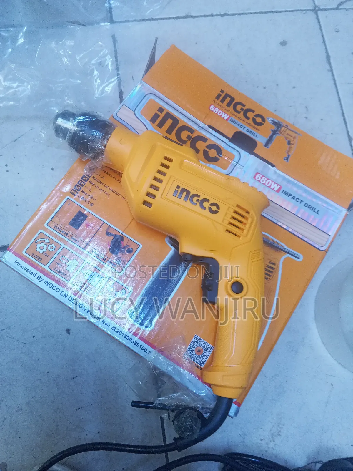 Powerful 240v Electric Drill