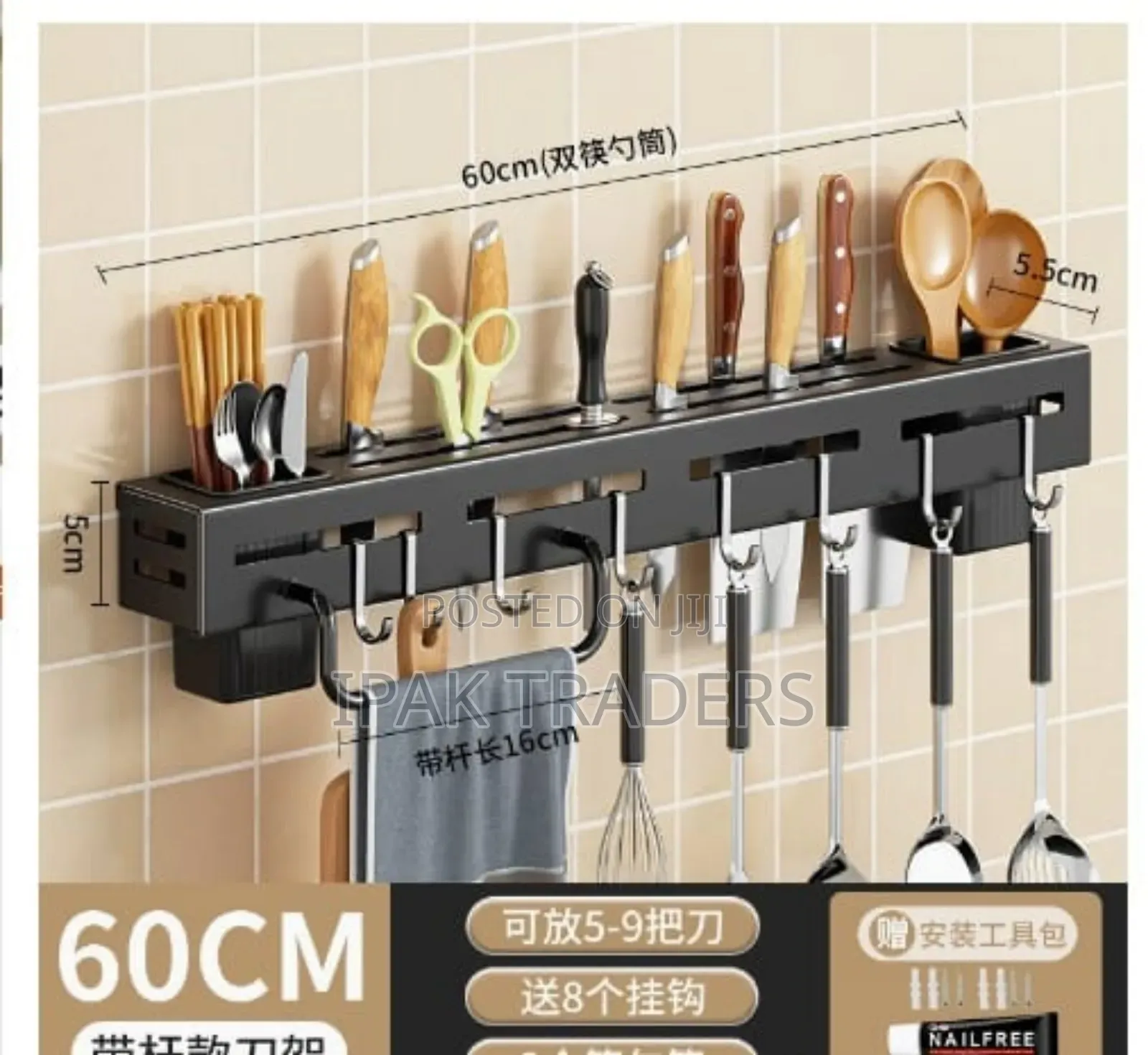 Multi-Functional Kitchen Knife Storage Rack
