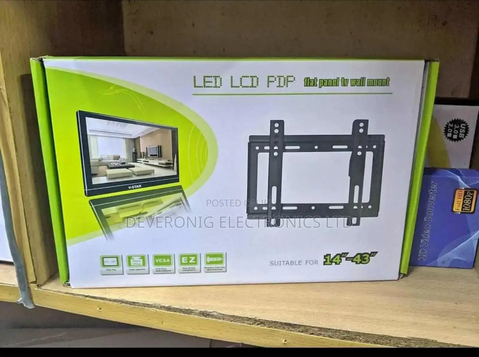 14-43 Small Wall Mount