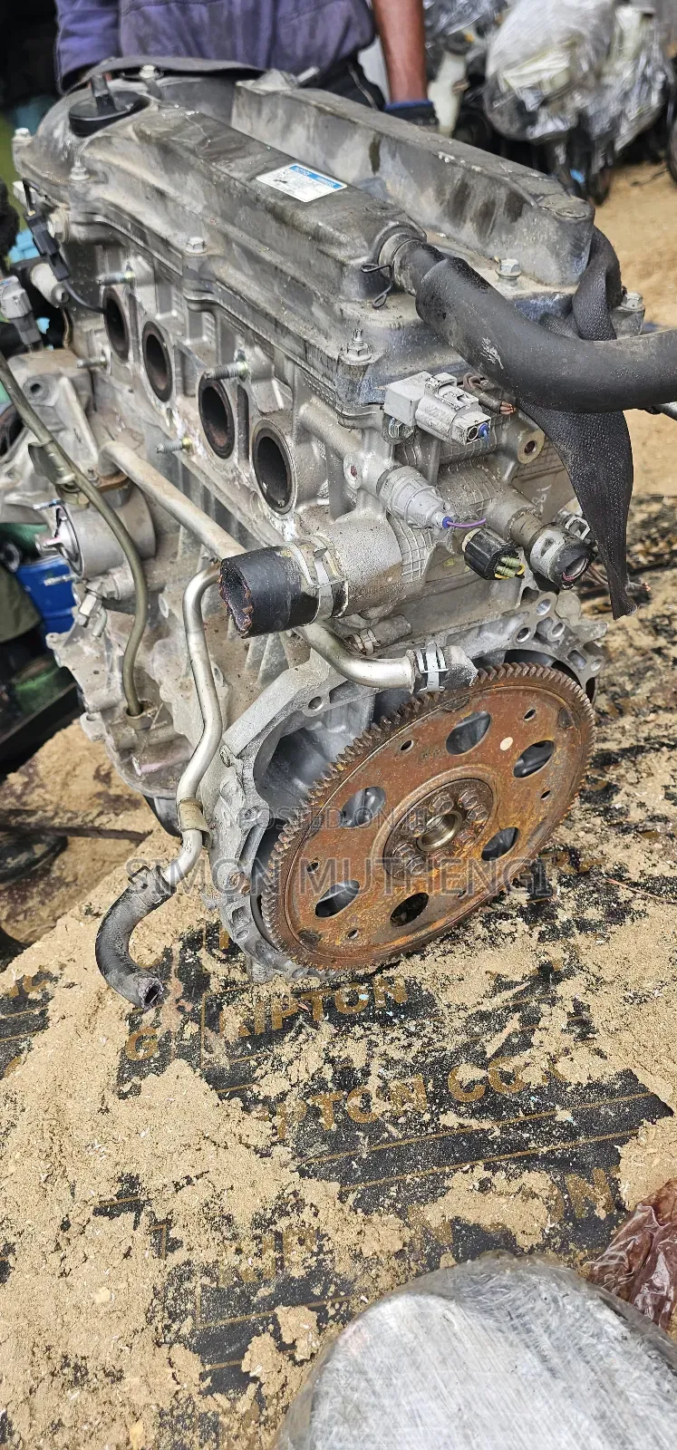 Toyota Vanguard 2az Slim Engine