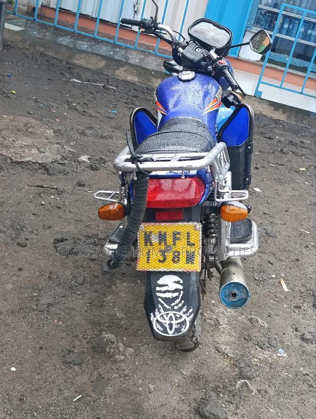 Haojue HJ150-8 2017 Blue - main view