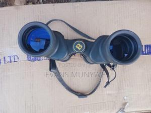 Outdoor Gear - thumbnail 2