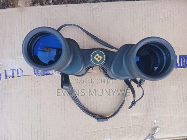 Outdoor Gear - main view