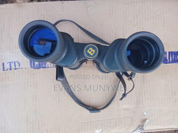 Outdoor Gear - thumbnail 3