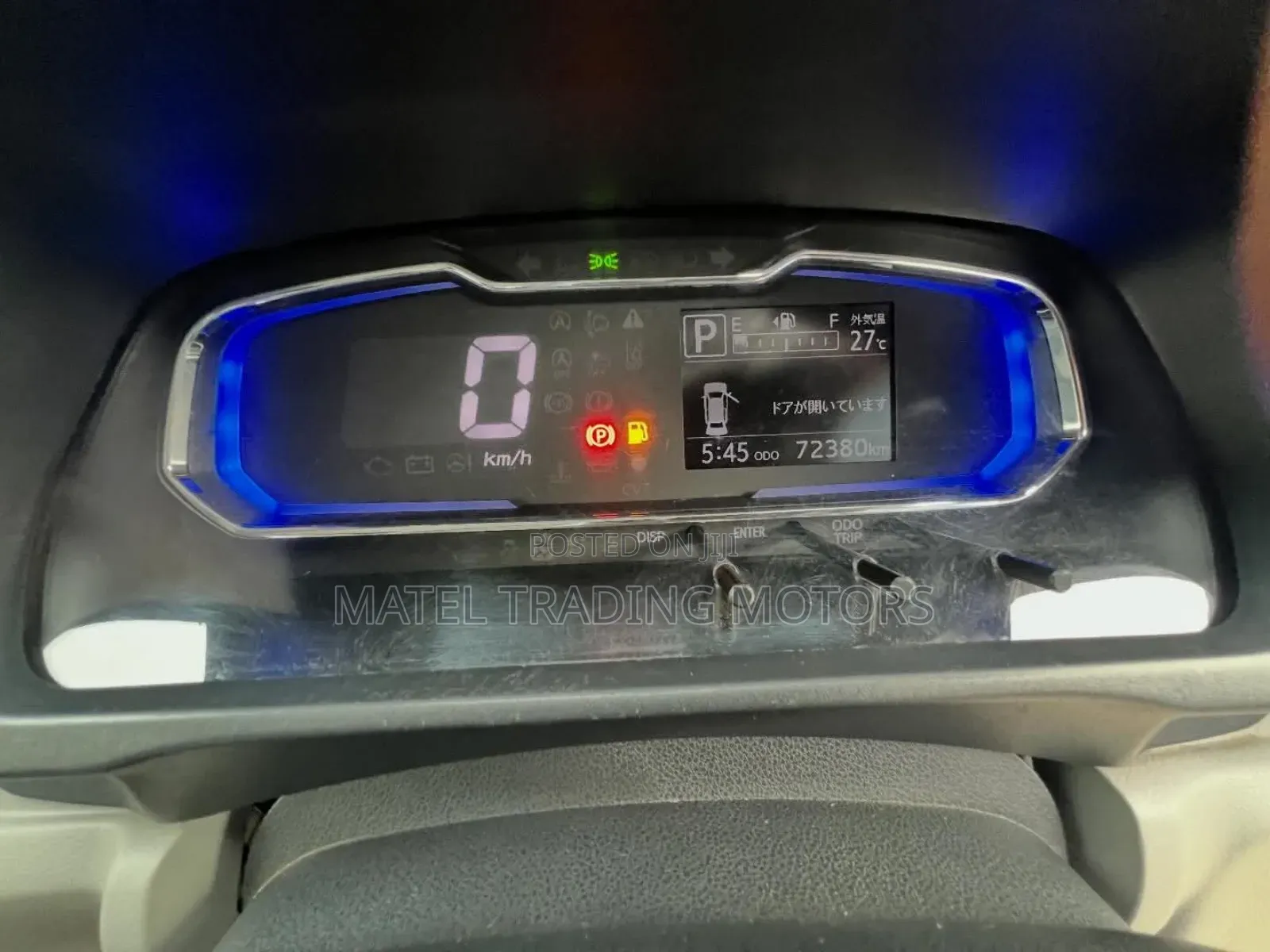 Daihatsu Mira 2017 Blue