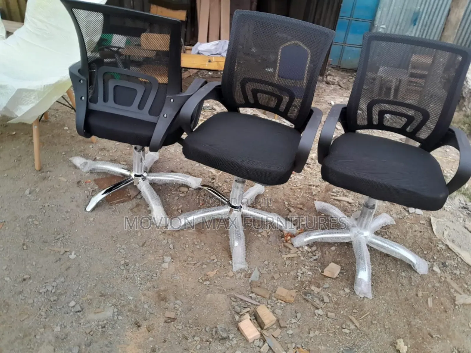 Staff Office Chair