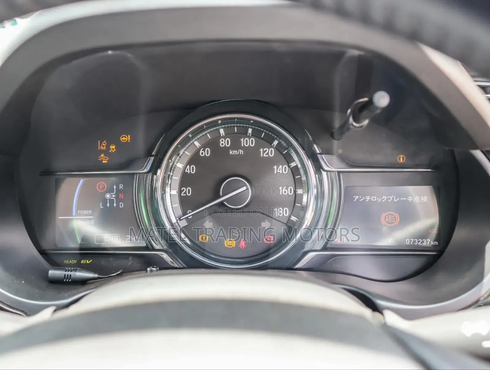 Honda Grace 1.5 Hybrid AWD 2018 Silver