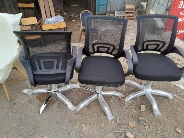 Receptionist Chair - main view