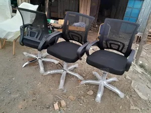 Swivel Office Chair