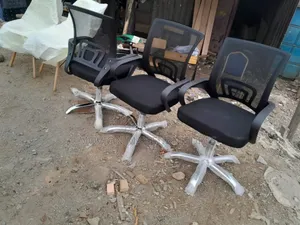 Swivel Office Chair