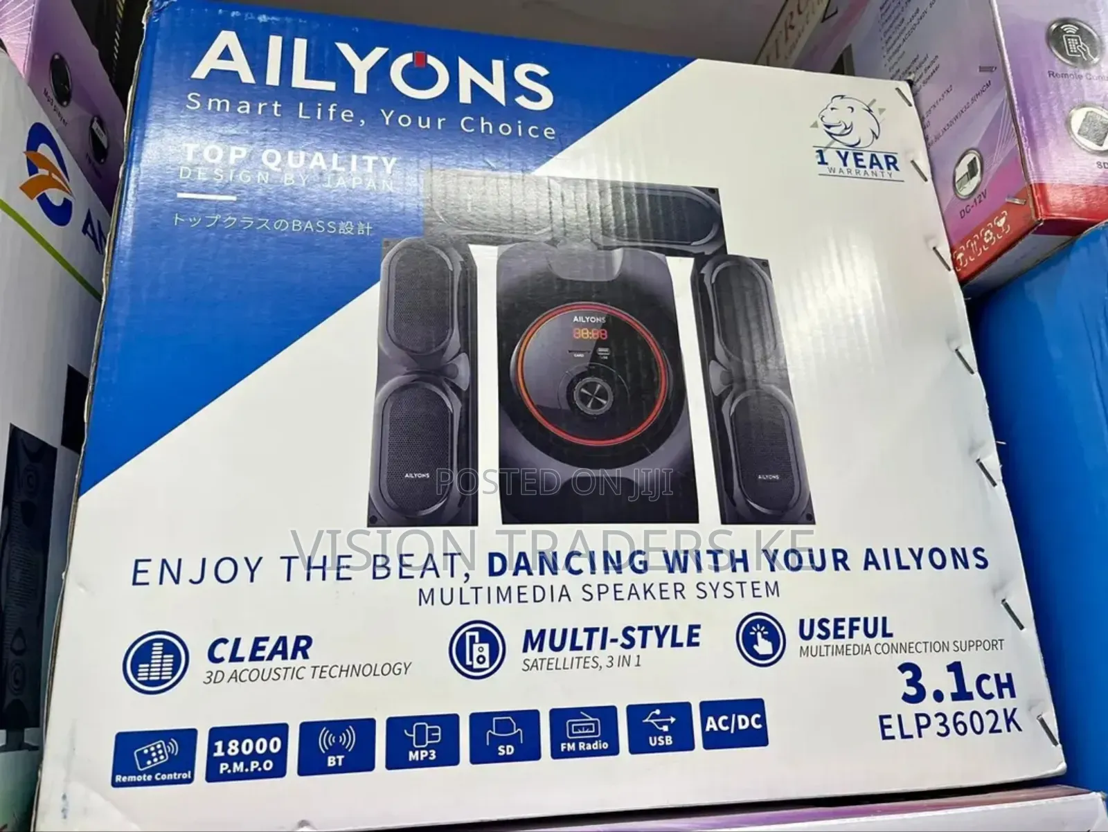 Ailyons Elp- 3.1ch Home Theater System Woofer