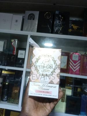 Shams Al Emarat Khususi - thumbnail 2