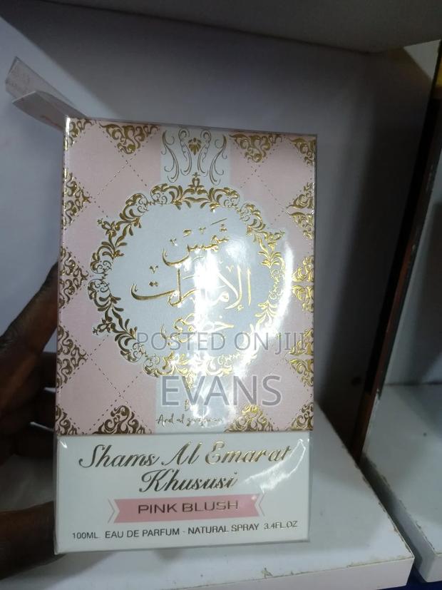 Shams Al Emarat Khususi - thumbnail 4