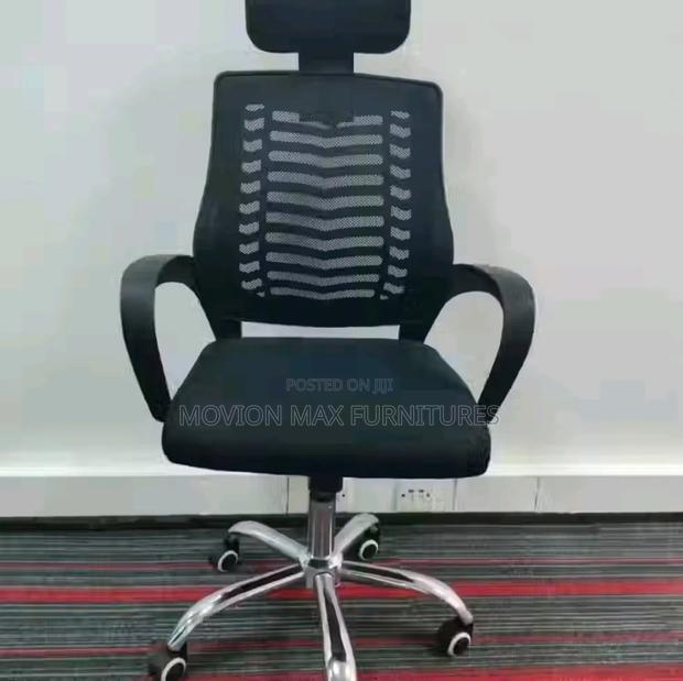 Smart Comfort Chair