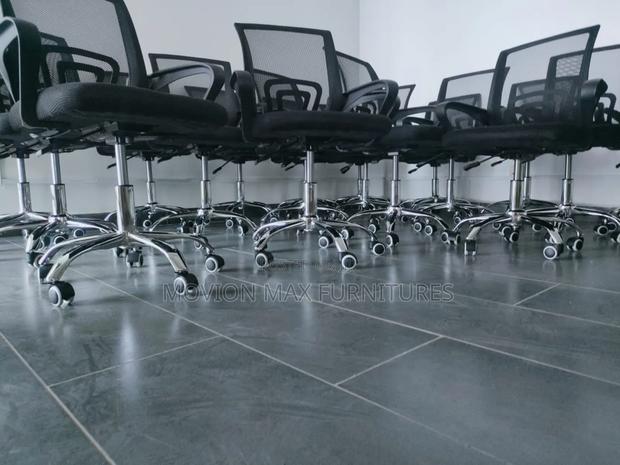 Urban Office Chair
