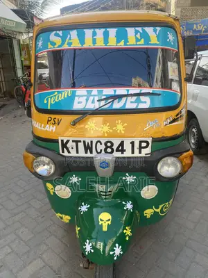 Piaggio 2023 Green