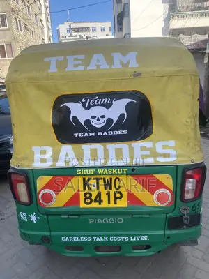 Piaggio 2023 Green