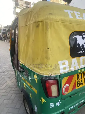 Piaggio 2023 Green