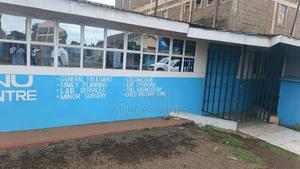 Medical Clinic For Sale - thumbnail 2