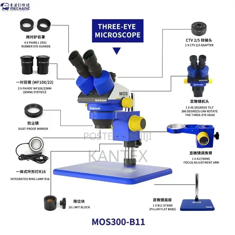 Mechanic Mos300 Microscope