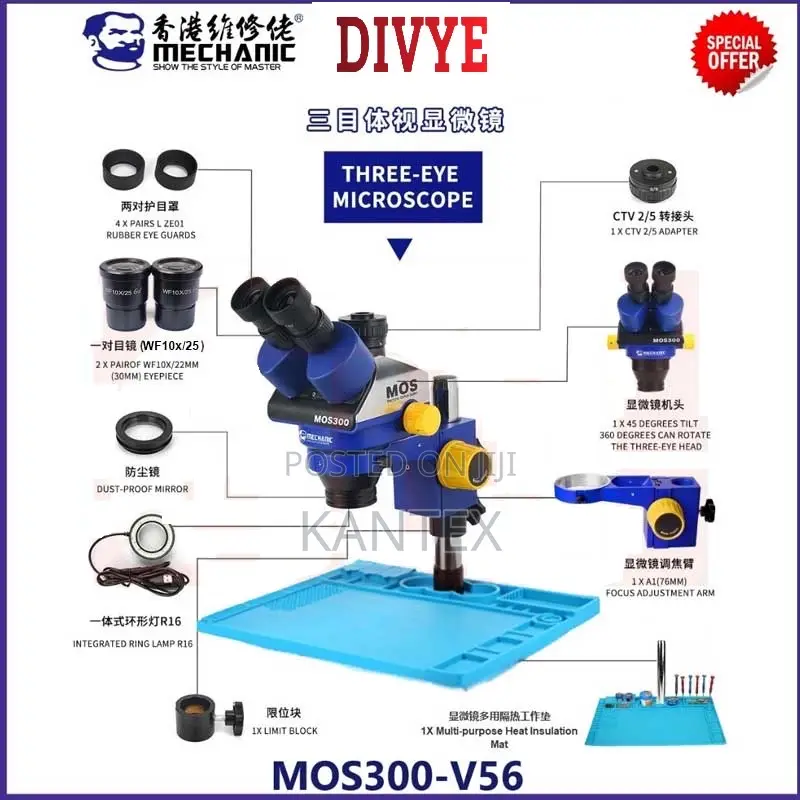 Mechanic Mos300 Microscope