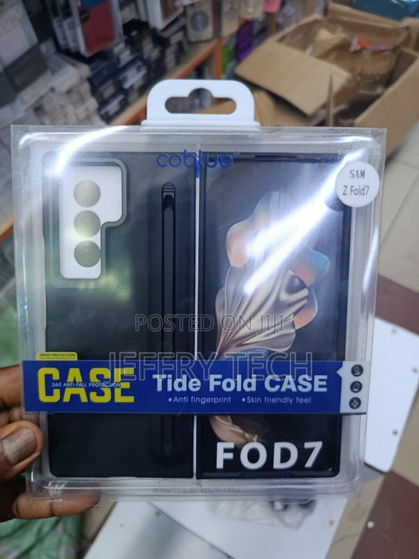 Coblu Fold Case Specifically Designed for the Samsung Galaxy Z Fold 7, - main view