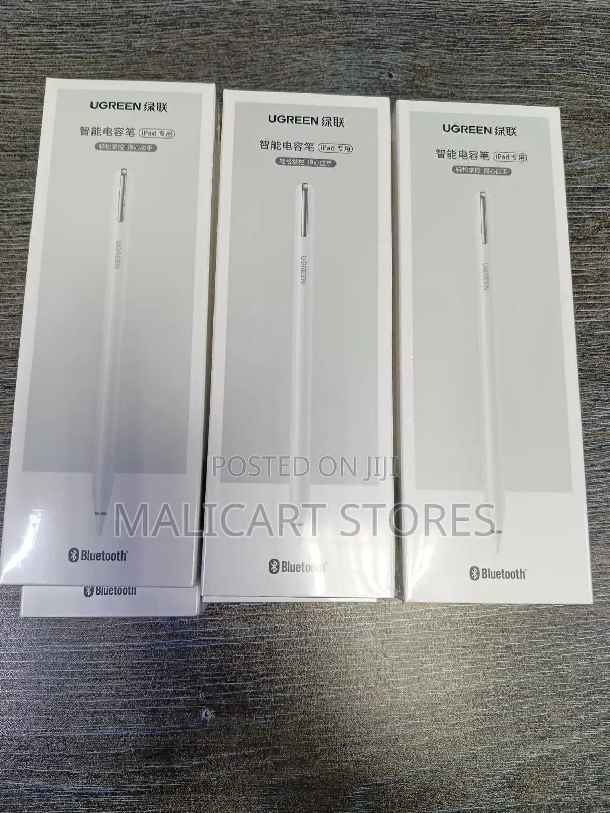 Ugreen Stylus Pencil for iPad