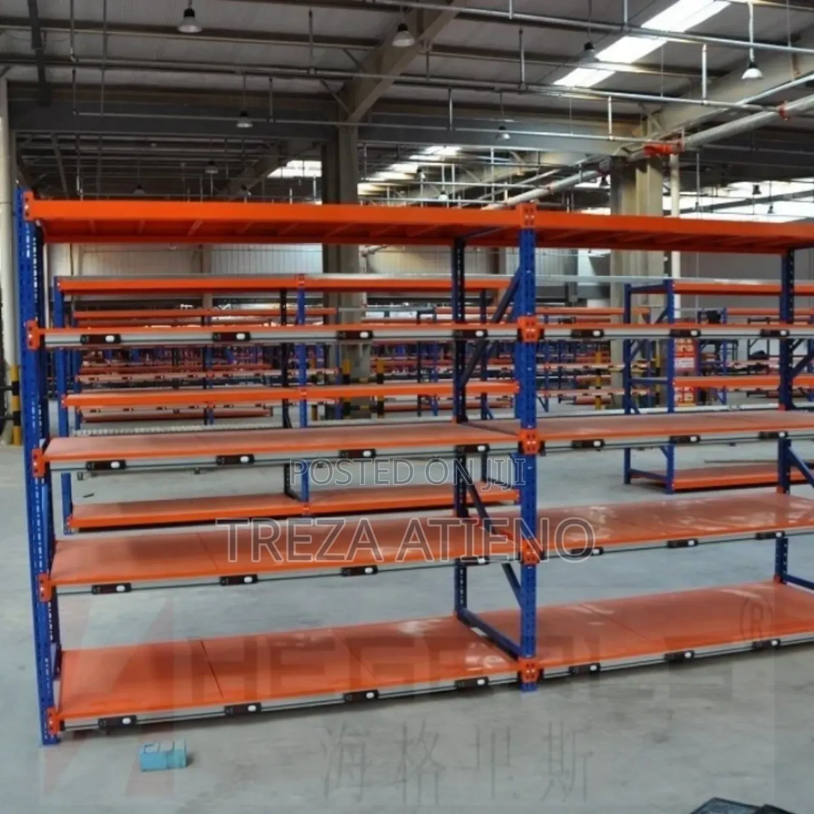 Warehouse Shelves