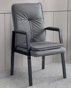 Office Chair : Ergonomic Cushioned Office Chair