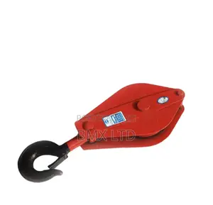Steel Pulleys
