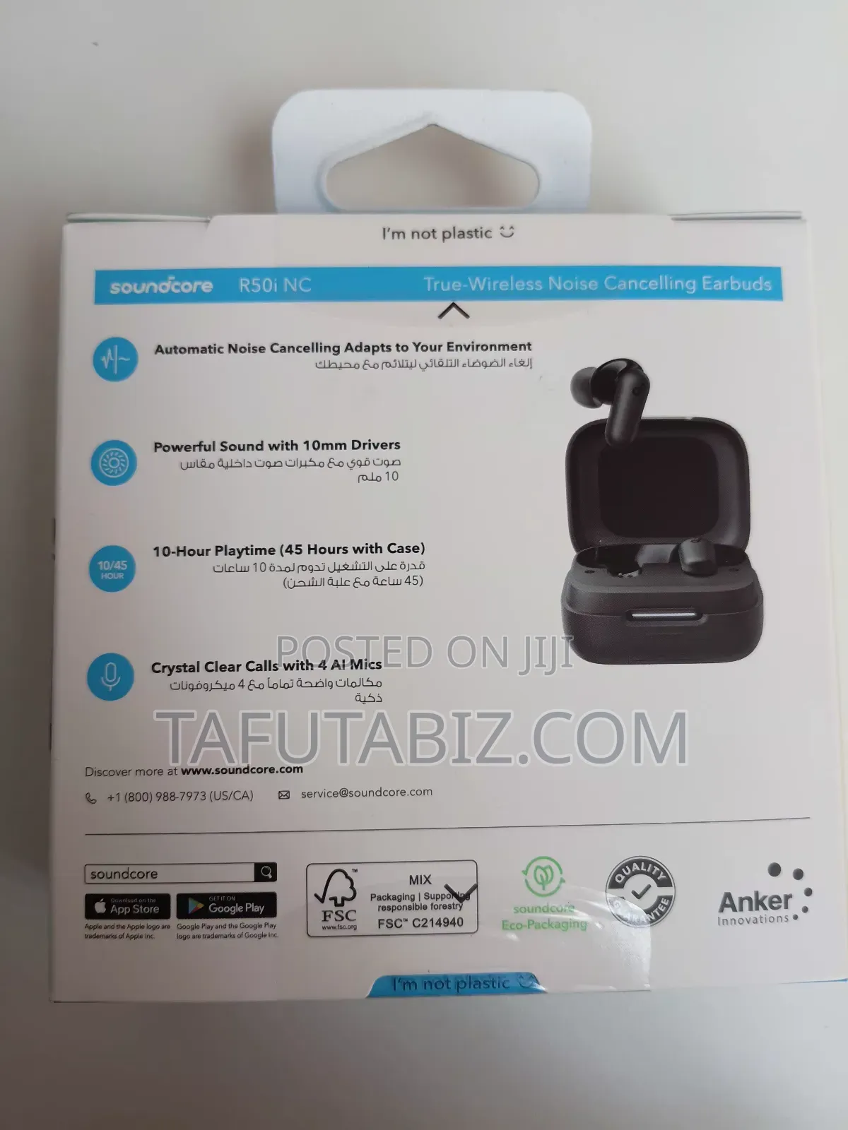 Anker Soundcore Wireless Erabuds R50i Nc